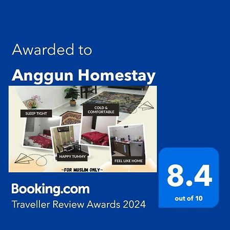 Anggun Homestay เซริอิสกันดาร์ ภายนอก รูปภาพ