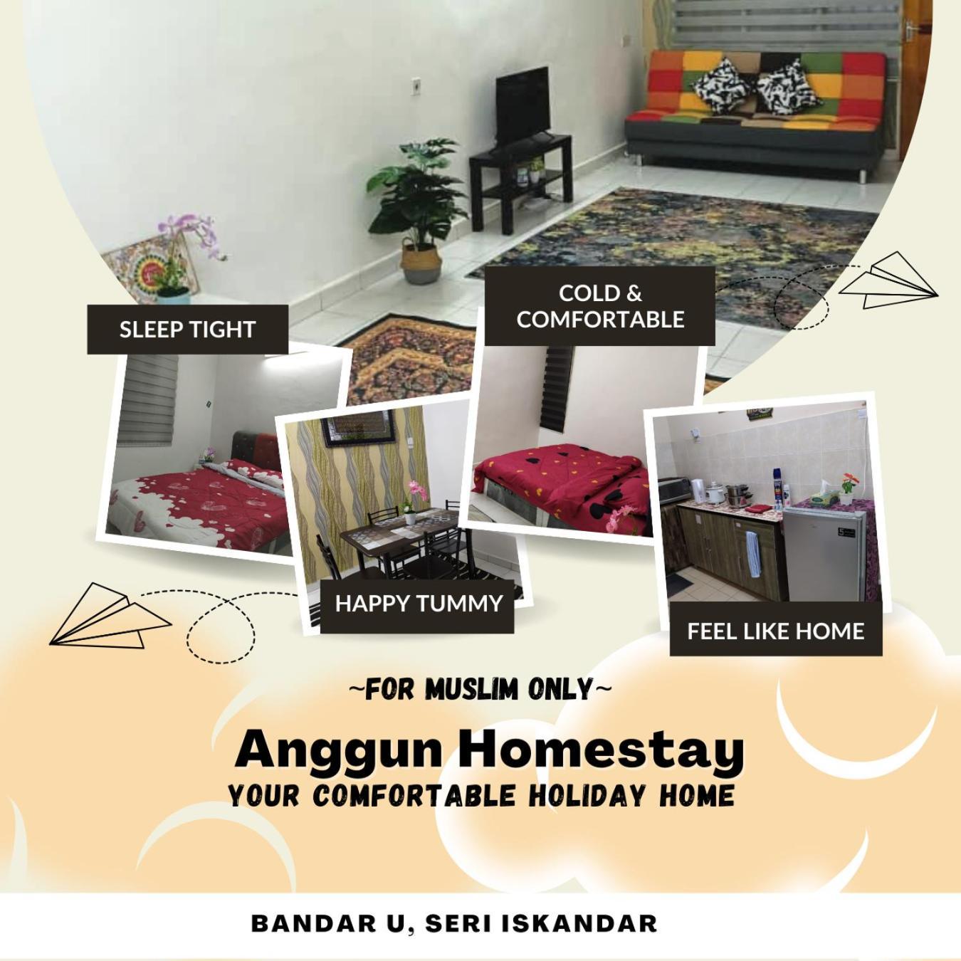 Anggun Homestay เซริอิสกันดาร์ ภายนอก รูปภาพ